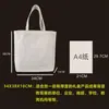 Bolsas de Lona Personalizadas, Bolsas de Lona Personalizadas, Bolsas Tridimensionais de Lona com Logotipo Personalizado, Bolsas de Algodão Laminado, Feitas Sob Medida