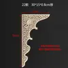 Xizang Madera Maciza Aplique de Flor de Esquina Decoración de Altar Estilo Chino Talla en Madera Nube Auspiciosa Dragón y Fénix Jugando con Perlas Estilo Chino Antiguo