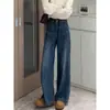 Jeans Retro Azules de Pierna Ancha para Mujer, Nuevo Estilo de Verano, Tallas Grandes, Cintura Alta, Adelgazantes, Sueltos, Pierna Recta, Pantalones de Largo Hasta el Suelo