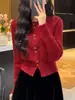 Forro Polar con Hilo Dorado Cárdigan Corto de Punto Chic Prendas de Abrigo Nuevo Estilo Top de Punto para Otoño