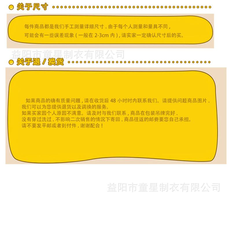 59edac6d278a6_10