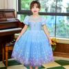 Vestido de Princesa con Clase Elsa para Niñas Vestido Estilo Frozen Mangas Abullonadas Vestido de Halloween Falda Gasa Esponjosa