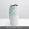 Jarrón de Estilo Chino Nuevo, Jarra Decorativa de Cerámica Gruesa Retro, Pieza Decorativa para Sala de Estar, Mesa de Comedor, Mueble de TV, Recibidor, Adecuado para Flores de Cultivo en Agua, Arreglos de Flores Secas y Decoraciones