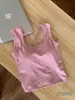 Ropa Exterior de Moda con Espalda Descubierta y Cordones para Mujer, Nuevo Estilo Coreano Verano 2026 Top sin Mangas Ajustado con Almohadillas en el Pecho