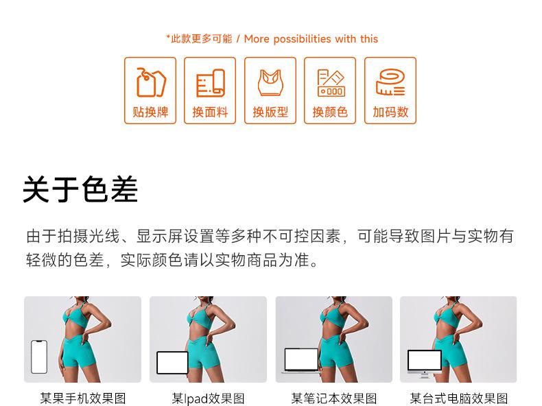 详情_14.jpg