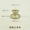 Accesorios de Ferretería para Lámparas de Mesa de Café, Lámpara de Mesa de Té, Lámpara de Taza de Té, Varilla de Lámpara de Metal, Tubo Curvo en Forma de Siete, Piezas de Ensamblaje para Bricolaje