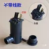 Motor do Reservatório de Água do Limpador de Para-brisa Wuling Rongguang 12V 24V Bomba Elétrica para Limpador
