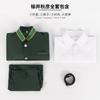 Roupas de Cosplay à Prova de Vento para Jovens Anime Sino de Vento Flor de Cerejeira Controle Remoto Uniforme de High School Cosplay Dupla Dimensão Roupas de Jovem Bad