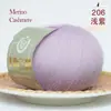 Hilo de Lana Shanghai Sanli para Tejer a Mano Suéteres, Abrigos, Bufandas, Sombreros, Hilo de Grosor Medio al por Mayor en Stock Bolas de Hilo