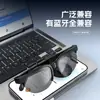 Gafas inteligentes Bluetooth transfronterizas con capacidades de llamada, navegación y reproducción de música, gafas multifuncionales con IA, auriculares inteligentes y gafas de sol
