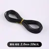 He 10m / Hilo de Cera Coreano Cordón de Cuero Pulsera Trenzada Hecha a Mano Hilo para Tejer Cordón Redondo de Cera de Alta Gama Al por Mayor