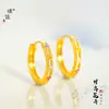 Pendientes Círculo Flor de Cuatro Hojas Chapados en Oro Brillante de 24 Quilates Microincrustados con Circonitas de la Misma Tienda de Oro Puzuo Pendientes de Dopamina de la Suerte
