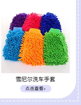 关联营销_06.jpg