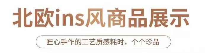 一键复制_20230917120254