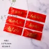 Bolsa de Empaque para Dulces de Toffee de Almendras con Sal Marina Gruesa Hecha a Mano para Año Nuevo Bolsa Selladora para Máquina de Dulces de Café Nougat para Hornear