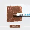 Una pieza de crayón especial para reparación de muebles, pintura sin cera, pluma para reparación de productos de madera, pluma para rellenar color, crema para reparar agujeros