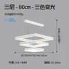 Lámpara de araña minimalista italiana para sala de estar, lujo ligero, diseñador creativo, de alta gama, atmosférica, anillo protector para los ojos, lámpara de araña para comedor, aluminio, otro