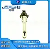 Sensor de Temperatura de Coche Adecuado para Tesla Model 3 1107675-00-A 110767500A