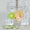 Chaveiro Pingente de Rilakkuma Trevo da Sorte de Quatro Folhas para Casal Melhor Amigo Acrílico Charme para Mochila Fofo