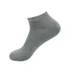 Calcetines de algodón para hombre de verano al por mayor calcetines de algodón calcetines de Zhuji calcetines de tubo corto para hombre calcetines deportivos de corte bajo desodorantes calcetines tipo calcetín para hombre