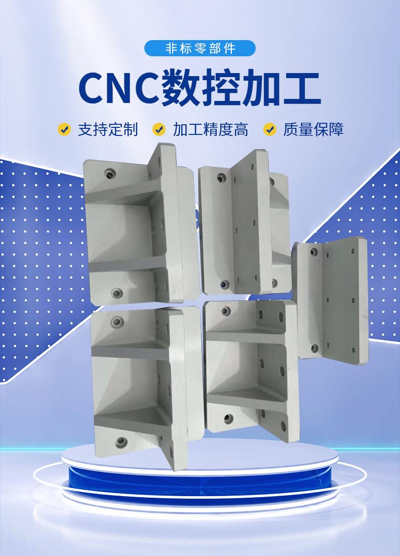 详情页_03