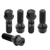 36136758730 É Adequado para Parafusos de Pneu, Parafusos Antifurto, Parafusos de Roda Bmw E65E66E83
