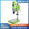 Taladro de banco pequeño de 710 W y 13 mm, de precisión y alta velocidad, microtaladro de banco, máquina perforadora y fresadora.