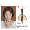 Hengfang Barra Fijadora de Rostro de Doble Punta Corrector de Alto Brillo Iluminador Barra de Contorno 3D Impermeable Sombra Nasal Pluma Fijadora de Rostro Maquillaje