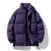 Abrigo acolchado de algodón para parejas, de invierno, holgado, informal, combinable con todo, con capucha, grueso y cálido.