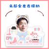 Li Yaodong decoración de escritorio con cabeza giratoria eléctrica, placa de pie oscilante estilo TikTok con música