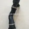 17127531579 adequado para BMW E90 primeira série tubo de água, tubo de ventilação tubo do compressor do turbo