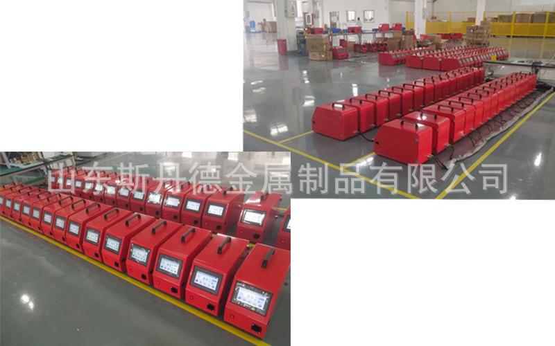 QQ图片20220418101215.jpg