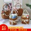 Cesta de almacenamiento tejida similar al ratán, cesta de regalo de frutas, cesta de regalo portátil, regalo de mano de dama de honor, caja vacía, caja de regalo, cesta de flores