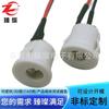 Cable de Interfaz de Carga para Equipo Inalámbrico Zhencan dc022B de Alta Corriente con Extremo Roscado y Base Hembra dc para Soldar