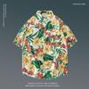 Camisa Floral de Manga Corta de Verano Estilo Japonés Estilo Hong Kong Retro Moderna Holgada para Hombres Playa Hawaiana Parejas