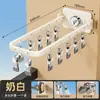 Estante Plegable para Secar Calcetines con Ventosa, Montado en Pared sin Taladro, Hogar, Balcón, Ventana de Cristal, Gadget Multiclip para Secar Calcetines