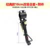 Modificação de Base de Cavalete de Motocicleta, Pedal de Scooter Elétrica, Cavalete Lateral de Motocicleta, Acessórios de Suporte de Pé Espessados e Duráveis, Tipo Universal