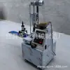 Máquina Tudo-em-Um para Bolo de Arroz Totalmente Automático, Bolo de Artemísia, Bolo de Arroz com Cevada Branca, Bolo de Arroz Glutinoso Recheado, Máquina Comercial de Arroz e Cevada, Máquina de Bolo de Arroz Glutinoso