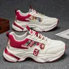 Nuevos Zapatos de Hombre para Verano 2026 Tendencia Casual Versátil para Correr Deportes Estudiante Suela Gruesa que Aumenta la Altura Zapatos de Papá
