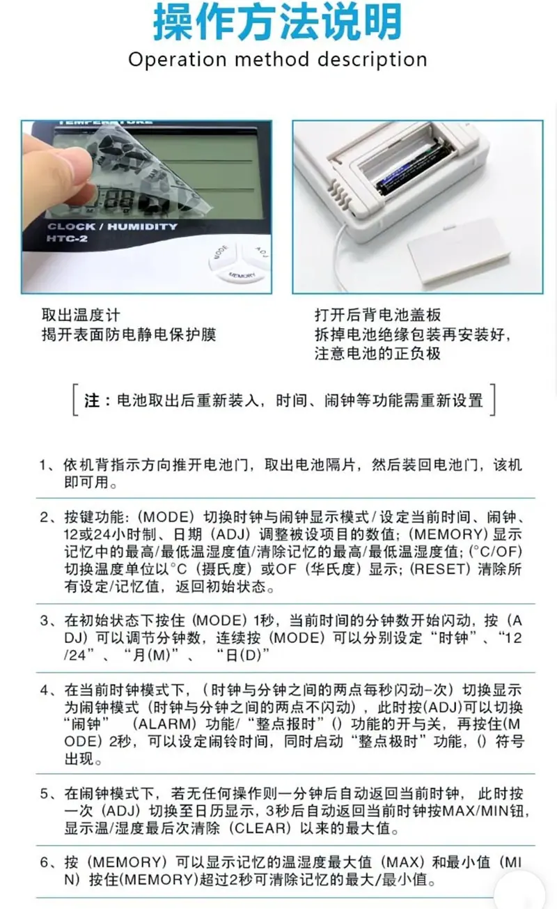 QQ图片20251015142341.jpg