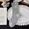 Meias Caídas Sem Costura de Cachorro Cartoon para Mulheres em Azul Leite e Cinza Leite, Estilo Japonês Fofo, Meias Versáteis de Cano Médio para Estudantes da Primavera e Outono