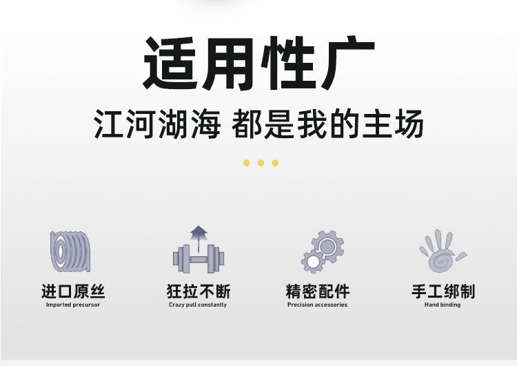 详情页_01_02.jpg