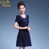 Chen Miaoyan 2023 novo vestido de verão feminino de temperamento slim moda saia evasê bordada atacado