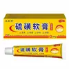 Venta al por mayor del fabricante Crema antibacteriana de azufre Zhengtailin 20g para entrega