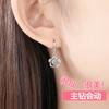 Pendientes Inteligentes de Plata de Ley, Femeninos y Personalizados, Pendientes de Corazón Palpitante, Pendientes, Nuevo Estilo de Celebridad de Internet