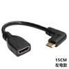 El cable corto en codo mini HDMI a HDMI Yongwei puede transferir mutuamente 4K HD macho a hembra, giros positivos y negativos, izquierda y derecha