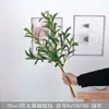 Flores Artificiales, Flores para Decoración de Muebles, Accesorios para Bodas, Plantas Verdes, Arreglos de Plantas, Arte Floral 70 cm 3 Ramas, 6 Frutos, Rama de Olivo