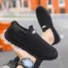 Sapatos Masculinos, Sapatos Casuais Respiráveis de Verão, Sapatos Preguiçosos Finos de Malha, Sapatos Gorro Vazados de Malha para Uma Perna, Sapatos Esportivos Masculinos