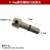 Accesorios para Máquina de Grabado, Cuchillo de Tallado para Manualidades Metálicas, Cincel Triangular, Cincel Plano, Cuchillo de Grabado, Cuchillo de Tallado, Cincel de Acero al Cobalto para Joyería
