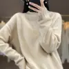 Chegada Nova Outono/Inverno 2026 Suéter Pulôver Cor Sólida Gola Meia-Alta Malha Jacquard Pesada Solto Preguiçoso Camada Base Tendência Feminina
